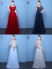 Admirable Scoop Short Sleeves Tulle Floor Length Lace Up Evening Dress in Wine Red with Beading