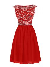  Cap Sleeves Beading Zipper Prom Evening Gown