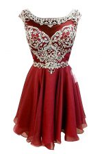 Super Burgundy Cap Sleeves Chiffon Zipper for Prom and Party