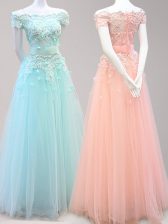  Tulle Off The Shoulder Cap Sleeves Zipper Beading and Appliques Prom Dresses in Light Blue and Peach