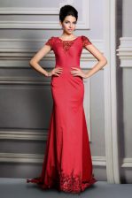 High Class Scoop Short Sleeves Satin Appliques Court Train Clasp Handle