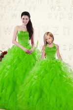 Cute Ball Gowns Beading and Ruffles 15th Birthday Dress Lace Up Organza Sleeveless Floor Length