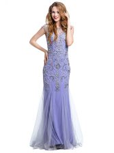  Mermaid Scoop Cap Sleeves Tulle Prom Dresses Beading Side Zipper