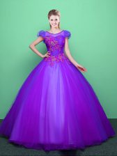 Fancy Purple Tulle Lace Up Scoop Short Sleeves Floor Length Quinceanera Gown Appliques