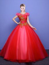  Scoop Short Sleeves Tulle Quinceanera Dresses Appliques Lace Up