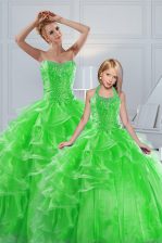  Sleeveless Beading and Ruffled Layers Lace Up Quinceanera Gowns