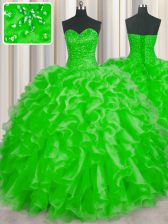 Unique Sleeveless Beading and Ruffles Floor Length Quinceanera Gowns