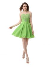  Organza Sleeveless Knee Length Prom Dresses and Beading