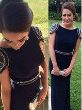 Great Cap Sleeves Brush Train Beading Zipper Homecoming Dress