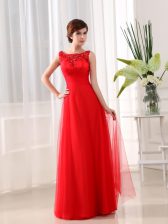Fancy Scoop Floor Length Empire Sleeveless Coral Red Zipper