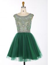 Classical Scoop Sleeveless Chiffon Prom Dress Beading Zipper