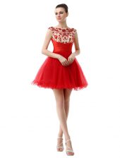  Red A-line Organza Bateau Cap Sleeves Beading and Ruching Mini Length Zipper Prom Dress
