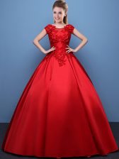 Luxury Scoop Cap Sleeves Appliques Lace Up Vestidos de Quinceanera