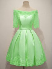  Off The Shoulder Half Sleeves Quinceanera Court Dresses Knee Length Lace Taffeta