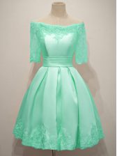 Latest Taffeta Half Sleeves Knee Length Quinceanera Dama Dress and Lace