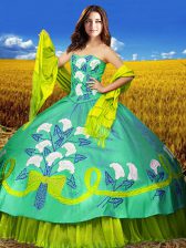  Floor Length Multi-color 15th Birthday Dress Taffeta Sleeveless Embroidery