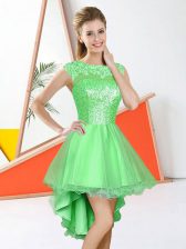  Organza Backless Quinceanera Court of Honor Dress Sleeveless Knee Length Beading and Lace