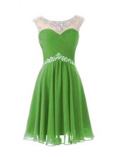 Exceptional Cap Sleeves Knee Length Beading Zipper Prom Dresses