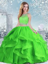  Floor Length Quinceanera Dresses Tulle Sleeveless Beading and Ruffles