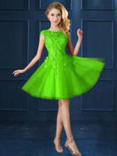  Knee Length A-line Cap Sleeves Quinceanera Court Dresses Lace Up