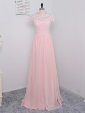  Floor Length Baby Pink Dama Dress Scoop Cap Sleeves Zipper