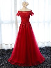 Sexy Wine Red A-line Scalloped Short Sleeves Tulle Floor Length Lace Up Beading and Lace and Appliques Prom Dresses
