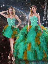 Great Floor Length Multi-color Quinceanera Gowns Tulle Sleeveless Ruffles