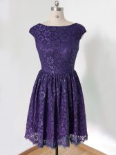  Knee Length Purple Damas Dress Scoop Cap Sleeves Lace Up
