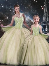  Ball Gowns Quinceanera Gown Multi-color Sweetheart Tulle Sleeveless Floor Length Lace Up