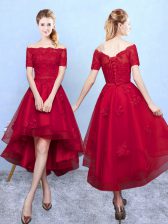 Classical Wine Red Lace Up Dama Dress Appliques Short Sleeves High Low