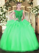 Nice Cap Sleeves Zipper Floor Length Beading Quinceanera Gown