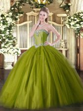 Luxurious Olive Green Tulle Lace Up Sweet 16 Dresses Sleeveless Floor Length Beading