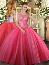 Decent Coral Red Scoop Neckline Beading 15 Quinceanera Dress Sleeveless Lace Up
