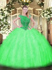 Attractive Floor Length Sweet 16 Dresses Scoop Sleeveless Zipper