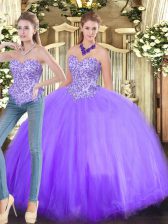  Sweetheart Sleeveless Tulle Quinceanera Dress Beading Lace Up