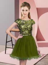  Mini Length Olive Green Quinceanera Court Dresses Tulle Cap Sleeves Sequins