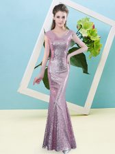 Deluxe Lilac Mermaid Sequined V-neck Cap Sleeves Sequins Floor Length Zipper Prom Dress