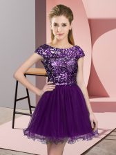 Custom Fit Tulle Scoop Cap Sleeves Zipper Sequins Dama Dress in Dark Purple