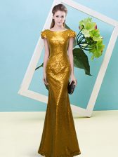 Custom Made Gold Scoop Zipper Sequins Prom Party Dress Cap Sleeves