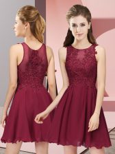 Glamorous Sleeveless Appliques Zipper Damas Dress
