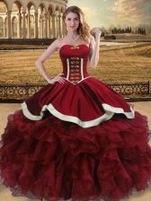 Dynamic Wine Red Ball Gowns Beading and Ruffles 15 Quinceanera Dress Lace Up Organza Sleeveless Floor Length