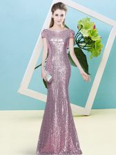  Pink Cap Sleeves Sequins Floor Length Prom Gown