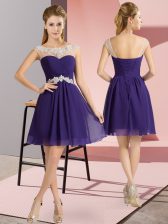  Scoop Cap Sleeves Chiffon Beading Lace Up