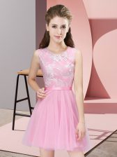 Clearance Tulle Scoop Sleeveless Side Zipper Lace Quinceanera Court Dresses in Pink 
