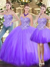  Sweetheart Sleeveless Tulle 15 Quinceanera Dress Beading Lace Up