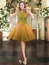 Beautiful Cap Sleeves Beading Zipper 