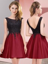  Wine Red Quinceanera Court Dresses Wedding Party with Lace Scoop Sleeveless Zipper