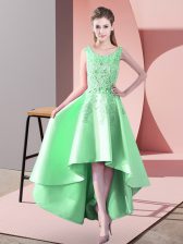 Smart Scoop Sleeveless Satin Quinceanera Dama Dress Lace Zipper