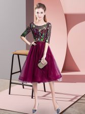 Stylish Scoop Half Sleeves Tulle Court Dresses for Sweet 16 Embroidery Lace Up