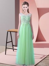 Sophisticated Apple Green Empire Scoop Sleeveless Tulle Brush Train Zipper Beading and Lace Quinceanera Court of Honor Dress